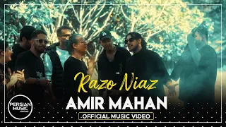 Amir Mahan Razo Niaz I Official Video امیر ماهان رازو نیاز 