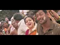 Kambathu Ponnu (From "Sandakozhi 2") - Ekadasi & Yuvan Shankar Raja