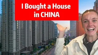 我的中国公寓导览｜我买了一栋房子