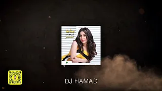 عيشني اكثر            دندنها