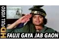Download Lagu Fauji Gaya Jab Gaon Mein | Kishore Kumar | Aakraman 1975 Patriotic Songs | Rajesh Khanna