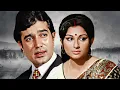 Download Lagu अमर प्रेम (1972) - Full Movie Hindi HD | Sharmila Tagore, Rajesh Khanna | Bollywood Classic Movie