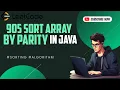 905 Leetcode Sort Array By Parity Hindi Explain