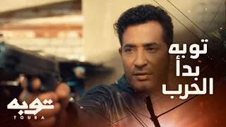 السلاح ده للي يعرف يتعامل مش اللي جاي يجامل 