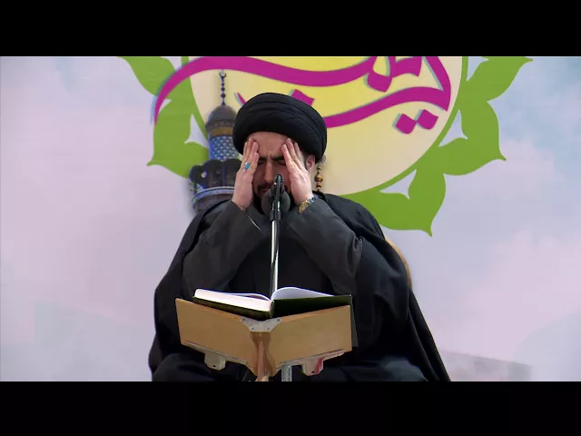 ⁣القارئ السيد تيسير الموسوي || من سورتي آل عمران والأعلى|| العتبة العلوية المقدسة
