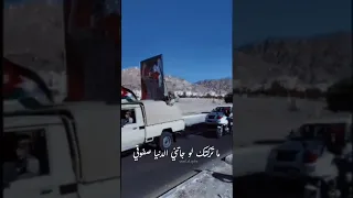 ما تركتك عمر العبداللات دندنها