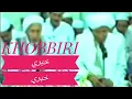 KHOBBIRI ABAH GURU SEKUMPUL DENGAN HABIB ANIS AL HABSYI