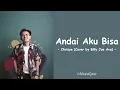 Download Lagu Andai Aku Bisa - Chrisye (Cover by Billy Joe Ava) | Lirik
