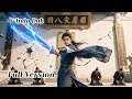 Download Lagu 【INDO DUB】Pedangnya membelah papan leluhur... 4 keluarga berlutut begging jangan dibunuh!