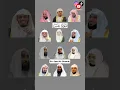 Download Lagu Surah 'Abasa by Sheikh Idris,Hazza Al-balushi,Shuraim,Yasser,Huthaify,Maher,Taleb,Ali Jaber,Sudais