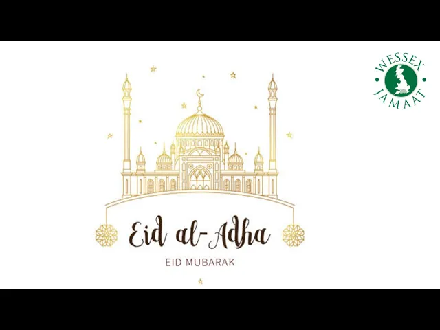 ⁣Eid al Adha