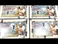 NEW RELEASE 2023 ALLEN GINTER BASEBALL CARDS