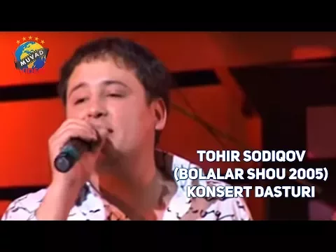 Download MP3 Tohir Sodiqov 2005-yilgi konsert dasturi (BOLALAR SHOU 2005)