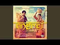 Download Lagu Vanjhali Vaja (From \