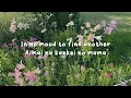 NewJeans - Right Now (Lyrics)