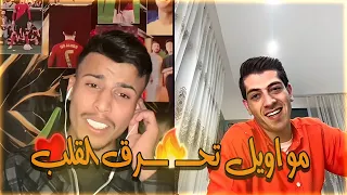 فصيص فيصل يغني مواويل يحــ ــرق القلب مع مكس مواويل متواصلة 