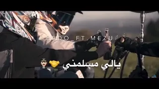 كسبت ايه طب فهمني دندنها