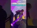 Download Lagu 小賈斯汀喝醉經典重現  茫到站不直高音依舊飆上去  #shorts