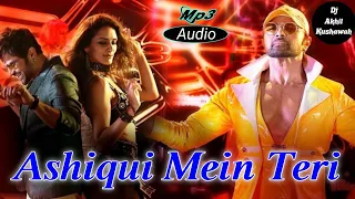 ashiqui mein teri ranu mandal u0026 himesh reshmmiya tik tok song dj dholki mix by dj akhil kushawah