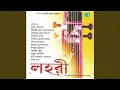 Download Lagu Innala Udhayana