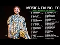 Música en Inglés 2021 ✬ Las Mejores Canciones Pop en Inglés ✬ Mix Pop En Ingles 2021