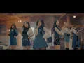 Download Lagu [MV]GFRIEND - SUNRISE -JP ver.-