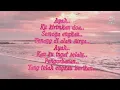 Download Lagu Ayah Ku Kirimkan Doa ( Cover ) - Nazif \u0026 Enul Lyrics