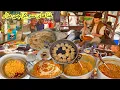Download Lagu Afghaanse straatvoedsel Mazar e Sharif | Authentieke smaken van Afghanistan Karachi Mazari Food