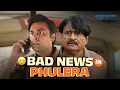 Download Lagu Bad News In Panchayat 😰 | Jitendra Kumar, Neena Gupta, Raghubir Yadav | Prime Video India