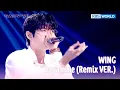Download Lagu WING - Dopamine (Remix VER.) (The Seasons) | KBS WORLD TV 250418