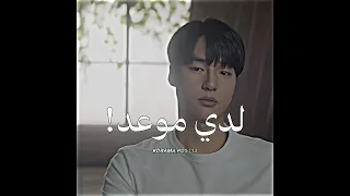 كوريا كيدراما دونا عالم الفيك حب ضحك ايو مسلسلات كورية كيبوب Kdrama Doona Explore 