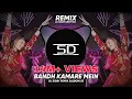 Download Lagu BANDH KAMARE MEIN PYAR KARENGE REMIX / SUPER DANCE MIX / Dj Siday Remix (DJ SIDAY DROP MIX) NEW 2022