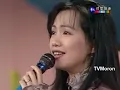 08 美黛 & 蔡幸娟   意難忘