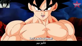 دراغون بول حرب الانمي الحلقه الثانيه 