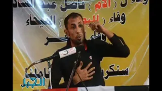 كرم السراي   متئ ياكرام الحي عيني تراكم دندنها