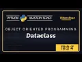 Dataclass in Python Explained in Hindi Defaults field and post - init