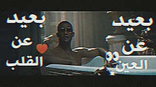 حالات واتس مهرجانات 2020 فيلو مهرجان تعيش راجل تموت راجل مسلم و فيلو و حوده بندق محمد رمضان 