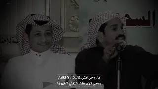 الشاعر عبدالله السميري يوصف حبيبته بقصيدة غزلية 