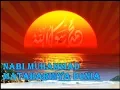 Download Lagu Nabi Muhammad Mataharinya Dunia   Lirik