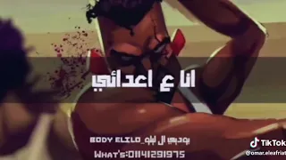 أوفر موس  أوفر موس