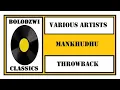 VARIOUS ARTISTS - MANKHUDHU