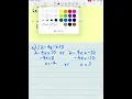 A2 - 1 4 Absolute Value Equations