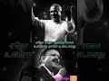 Download Lagu 🎶 Keladi Kanmani-Charanam 2✨✨ A Soulful Touch by Ilayaraja \u0026 SPB 🌙 #song #music#love #trending