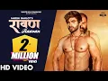Download Lagu RAAVAN (Full Song) | Raj Mawar | Harsh Gahlot | Bholenath Songs | Haryanvi Bholenath Songs