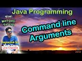 Command Line Arguments Java Programming Bengali