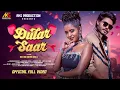 Download Lagu Dular Saar | Full Video | New Santali Video 2025 |  | Avi \u0026 Sneha bakli | Chotu Lohar |