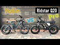 Download Lagu Ridstar Q20 Pro vs Yolin Dual Battery - Best eBike