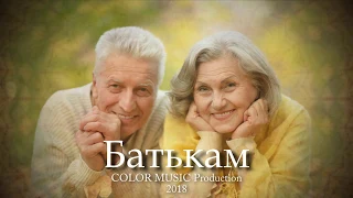 Children S Choir COLOR MUSIC Ukraine Батькам 