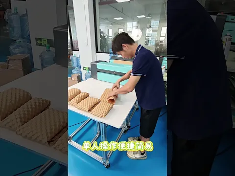 Machine à bulles en papier Aircosan, solution d'emballage écologique