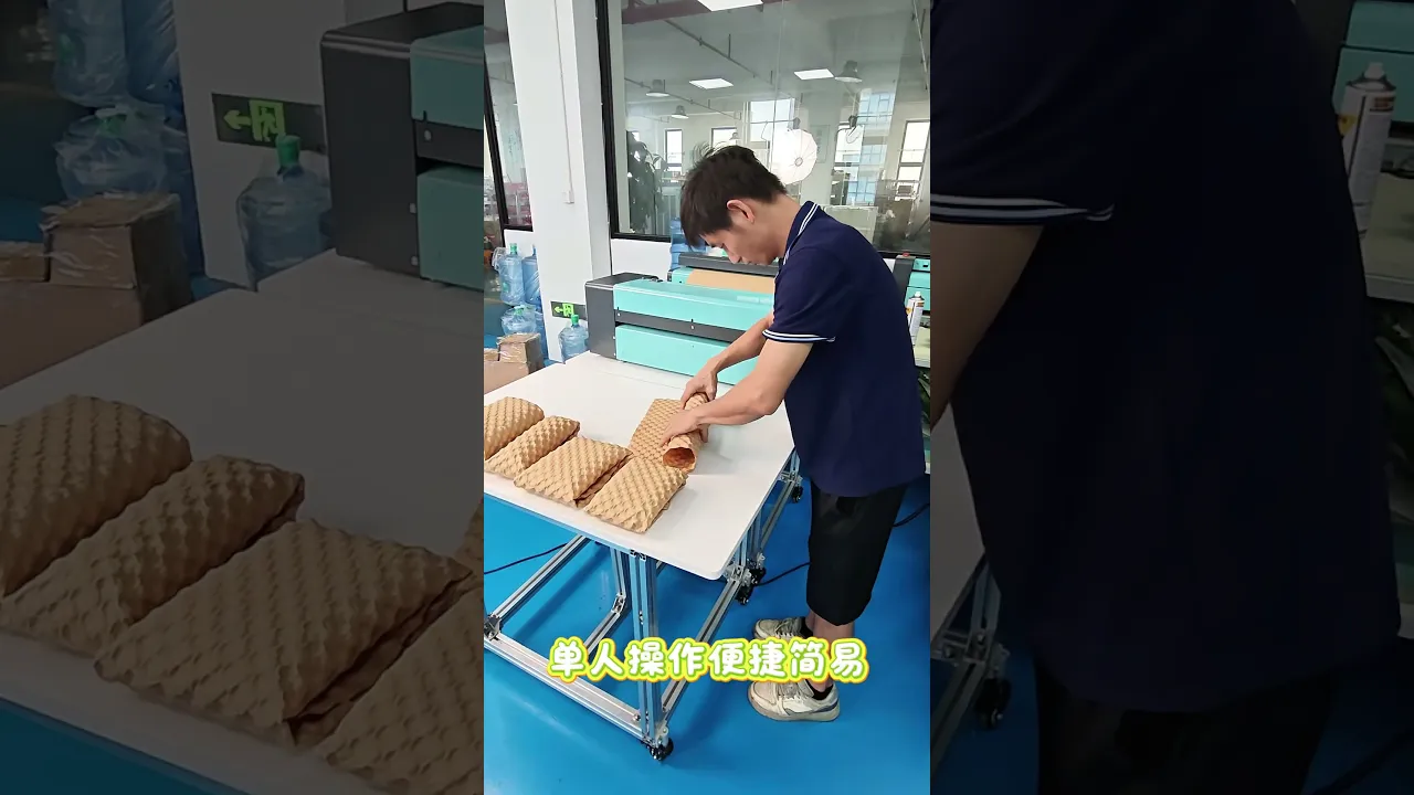 Aircosan Paper Bubble Machine, Green Packaging Solution
